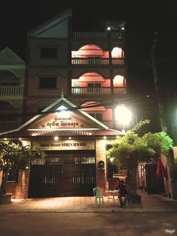 Soben Sensok Guesthouse Phnom-Penh Buitenkant foto