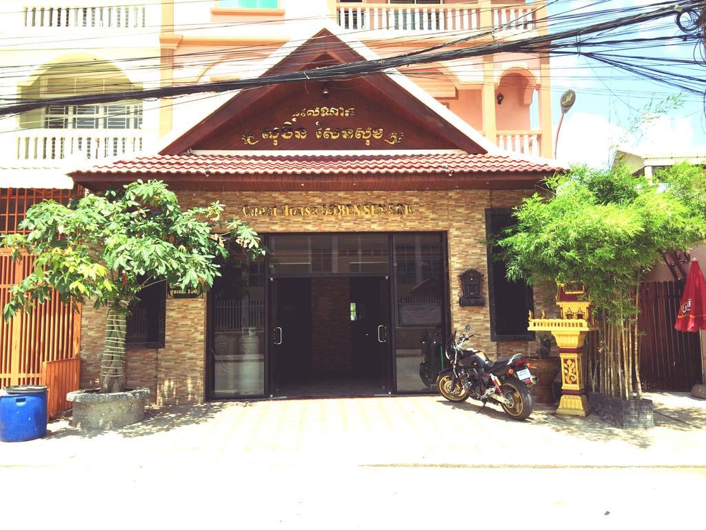 Soben Sensok Guesthouse Phnom-Penh Buitenkant foto